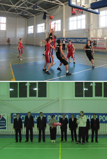 Баскетбольный турнир памяти тренера-преподавателя С.И. Филатова: первый день соревнований
